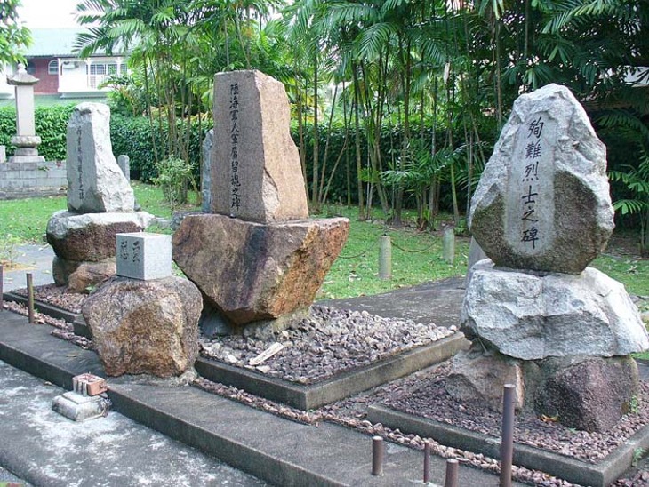 japanesecemeterypark